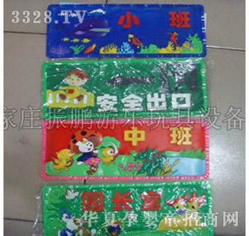 ���i�׃������ƣ��M�����z��