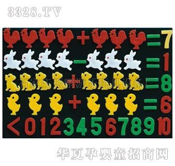 ���i���Ԅ�����̾�