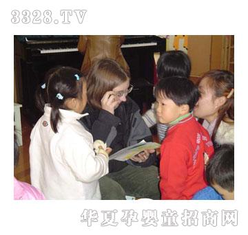 �ǽ��Ќ�(sh��)�(y��n)�׃��@��(gu��)���־Ը��