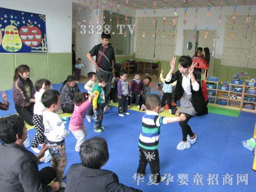 ���׵�ʮ�����H�ӻ��(d��ng)