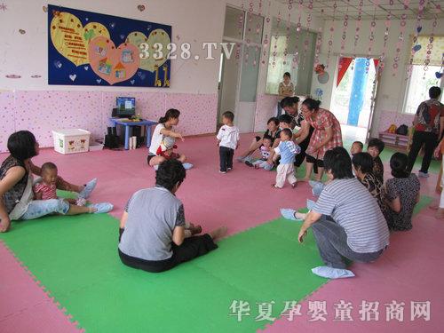 ���׵�ʮ�����H�ӻ��(d��ng)