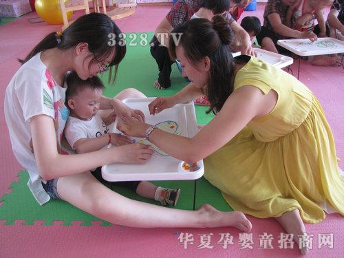 ���׵�ʮ�����H�ӻ��(d��ng)