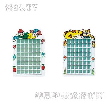 ͯ����ľ�|�ڱ���