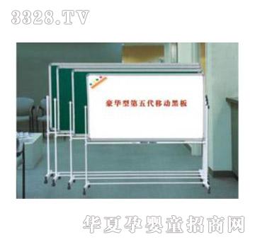 ��ʿ�Ƅ�(d��ng)���D(zhu��n)�ڰ�