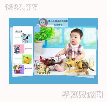 ��������ͯ�zӰ