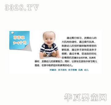 �A�Đۋ�0-3�q�H���n��