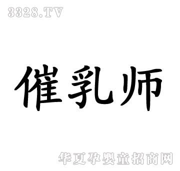 �мҼ������鎟