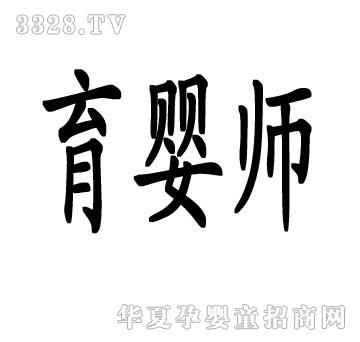 �мҼ������뎟