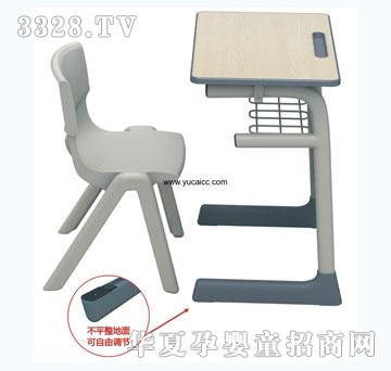 ����YCY-033�W���n����