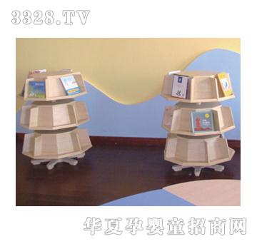 ������WS19-01�D(zhu��n)��(d��ng)����