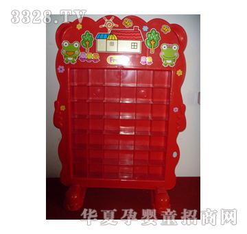 �������ڱ���P1000267