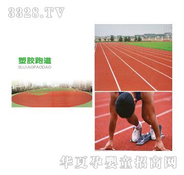 ͬ���۰������z�ܵ�