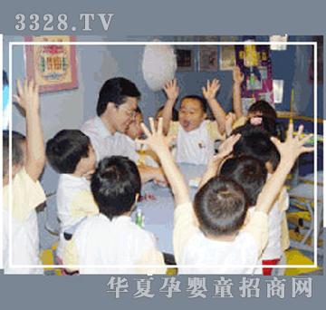 С������ͯ����ƌW(xu��)�^