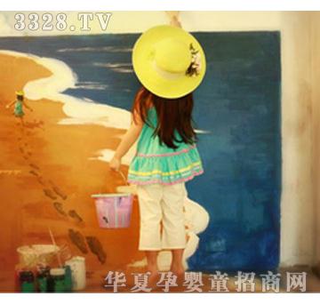 QQbaby�r����Ƭ