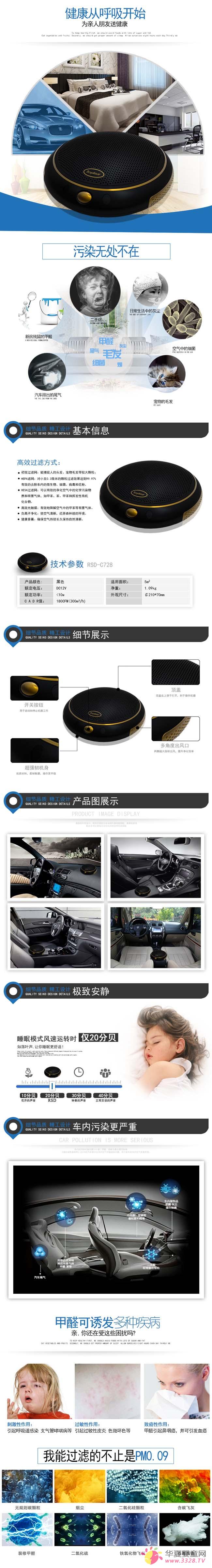 �s���_��ϴ�C RSD-C728 �� �՚������