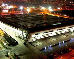 2014�����Ћ�ͯ�aƷչ�[��չ�^��B