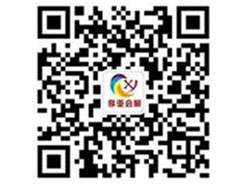 �gӭ���^2014�����큆�Ћ�ͯչ���ھ��A(y��)��ӛ���@ϲ