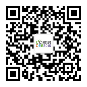 2016���ڇ��H�׽�չ���̽ӽ�β �W(w��ng)���^���A(y��)��ӛ�����_ʼ����