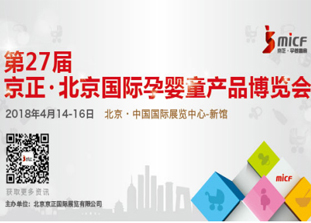 2018�꾩�����Ћ�ͯչ����ĸ�����̙C(j��)��