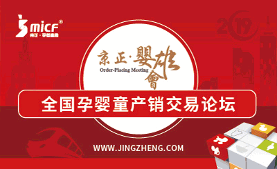 ��30�þ���•�V�݇��H�Ћ�ͯչ11���_Ļ