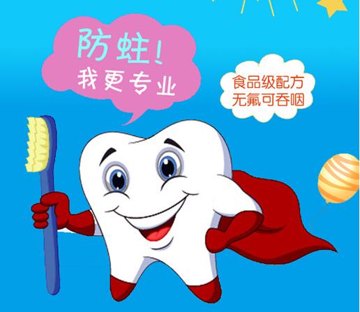 �¹��c���¾�����C���������Č��Ї����׃��̷ۑ�(zh��n)�԰l(f��)չՓ��