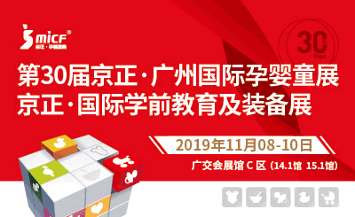 ��30�þ���•�V�݇��H�Ћ�ͯչ11���_Ļ