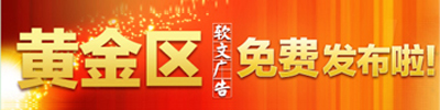 �S���^ܛ�ďV�棿