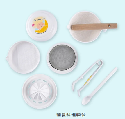 �y���ИI(y��)���ң��ձ�Ʒ�����䠖�_�����I(y��)�I�N˼�S