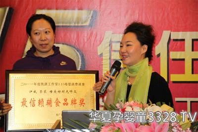 ������˾�s�@ĸ��(��i)�Õr(sh��)�� (t��ng)������ه�oʳ�a(ch��n)Ʒ��(ji��ng)