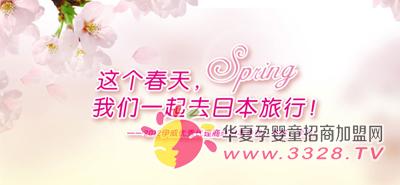 2012�Ϻ�������(y��u)������̸��ձ����^�����졢�W(xu��)��(x��)