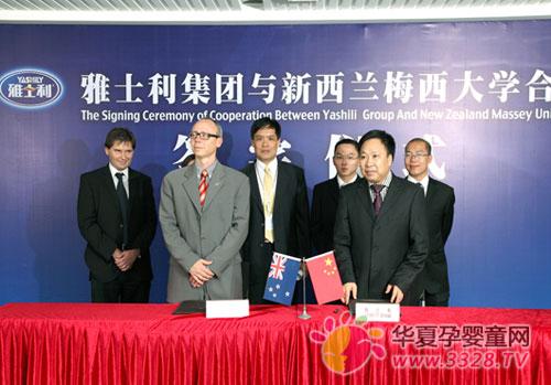 ��ʿ��������Ŀ����(chu��ng)�l(f��)չ��(zh��n)��