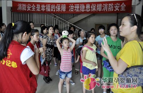 Сӛ�ߎ������M(j��n)̫����