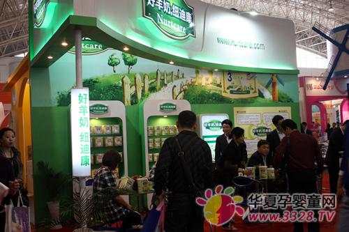 �~�Ͽ����̷۳ɞ鱱����ͯչ���c