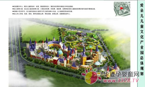 �۶䃺�Ļ��a(ch��n)�I(y��)�@-�Ї�(gu��)�ĵ�ʿ�ᘷ�@