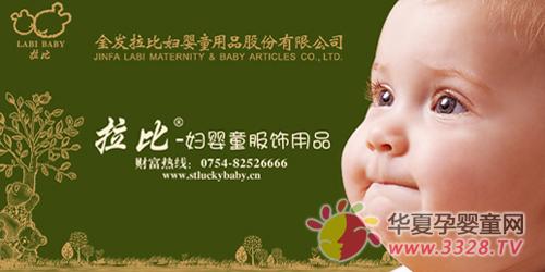 ��l(f��)���ȵ�����������