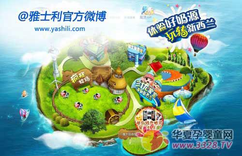 ��ʿ��΢�������D(zhu��n)�l(f��)�жY