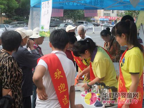 �������̷����u���u��ʢ���_�I