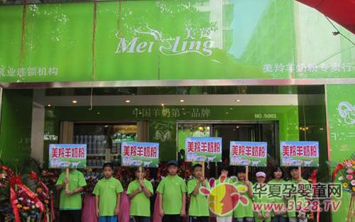 ���縣���ݰ����u���_�I�����N�ۮ�����