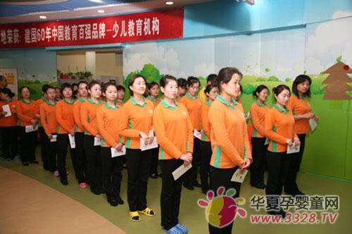 ������̫I������ܞą^