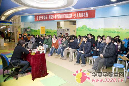 ���������Ո��������_չ�v��