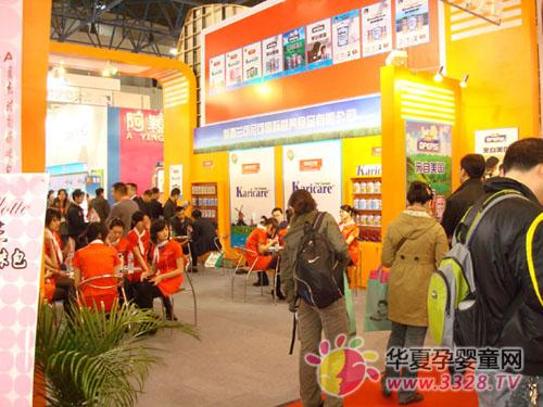 ����Ʌ�չ�ھŌþ��������Ћ�ͯչ��