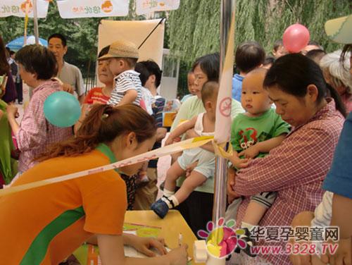 ������ؚg�c���繝