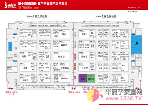 ����Ʌ�չ��ʮ��þ����Ћ�ͯ�aƷ���[��