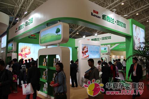 ������̷����Ћ�ͯ�aƷ���[�������ܚgӭ