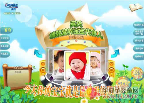 ������Ӣ�Ͼ�� I�B�w�֮�ðɣ�