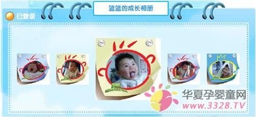 Ӣ�����x��Ц�����󼯺ϴ����˻��