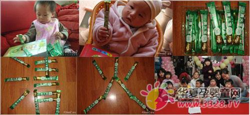 Ӣ���e�k�ļ�����H���n�ã�