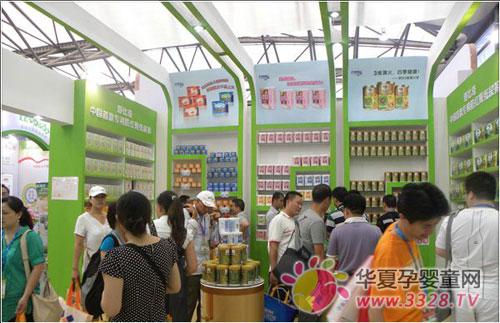 Ӣ�ϮaƷ���Ϻ�CBMEչ�ϳɽ��c