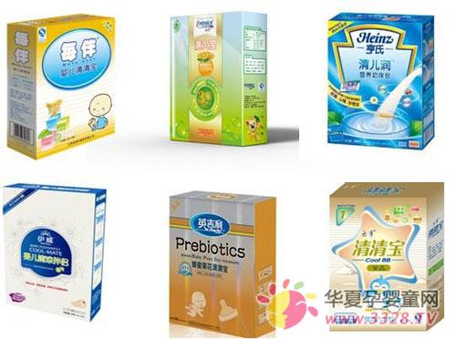 Ӣ�Ϙs�@��6����N���׃����������u�y���C�Ϫ�