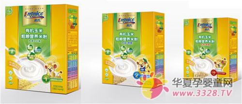 Ӣ�����������ЙC�����׷����b����